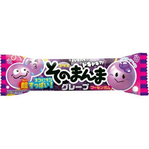 マルタ 詰合せボトルラムネ 20個入 駄菓子ラムネ | うえだがしドットコム