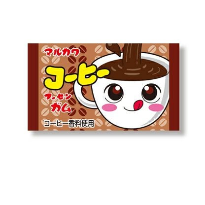 マルカワ コーヒーフーセンガム 60個入（55＋あたり5） 駄菓子ガム