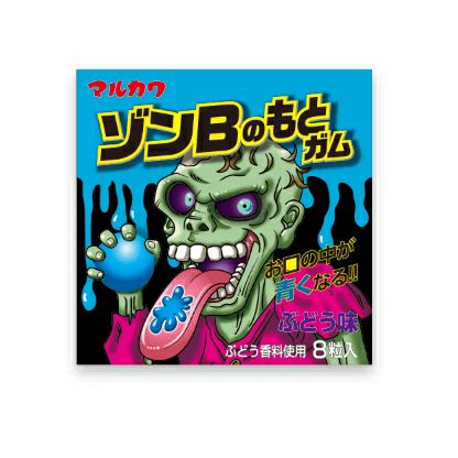 マルカワ ゾンBのもとガム 8粒×18入 駄菓子ガム | うえだがしドットコム