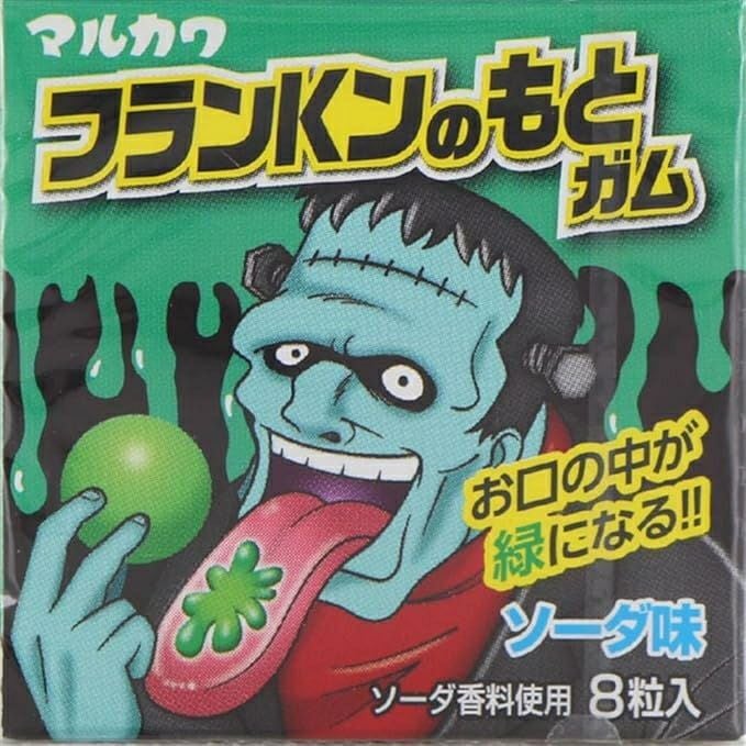 マルカワ フランKンのもとガム 8粒×18入 駄菓子ガム | うえだがし