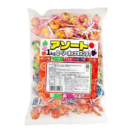 やおきん アソート1KGローリーポップキャンディ 1袋 | うえだがし