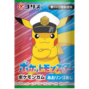 コリス ポケモンガム （55コ＋あたり5コ） 駄菓子ガム 青りんご味