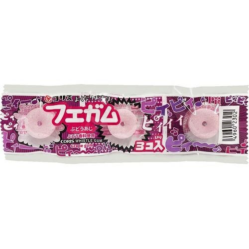 よっちゃん ウメトラ兄弟 3個×20袋入 駄菓子 | うえだがしドットコム