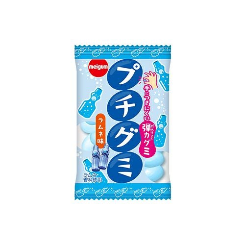 明治チューインガム プチグミ ラムネ味 20入 | うえだがしドットコム