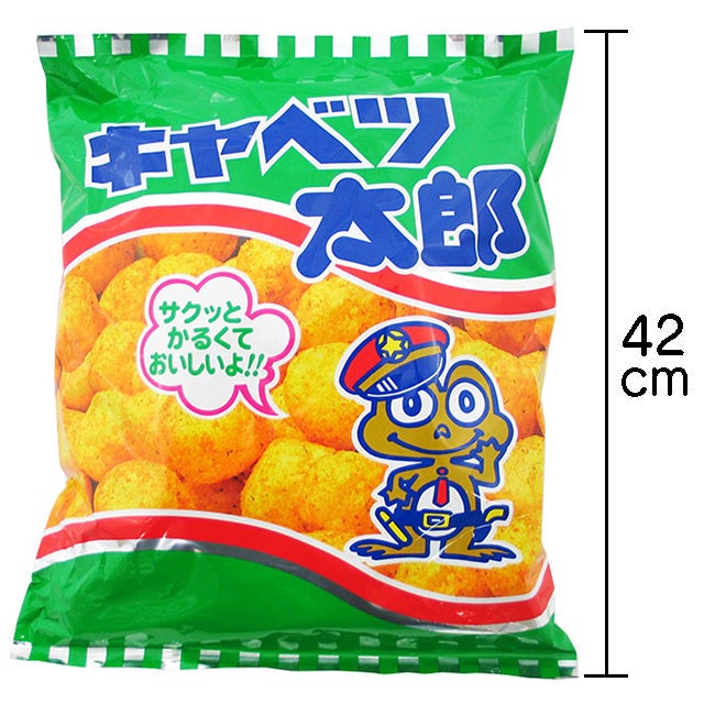 ○AM 菓道 AMキャベツ太郎 20袋入×1 駄菓子スナック | うえだがし