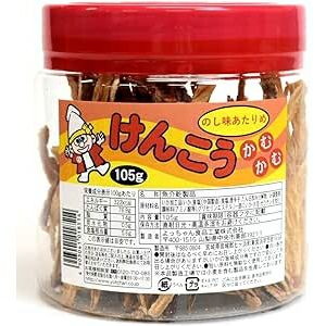 よっちゃん よっちゃん丸 142g（目安本数42本） 駄菓子珍味 | うえだ