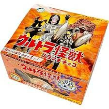 丹生堂 ウルトラ怪獣 クランチチョコ(連続当りくじ付) 50個入 | うえだ