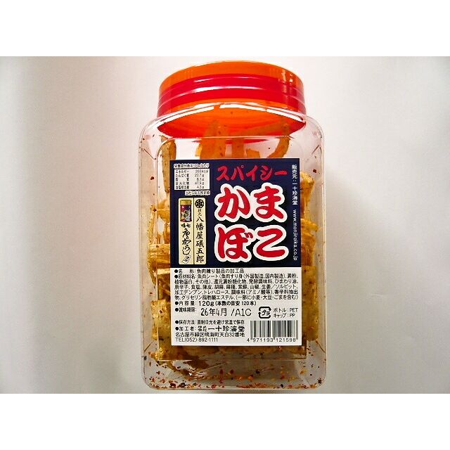 よっちゃん よっちゃん丸 142g（目安本数42本） 駄菓子珍味 | うえだ