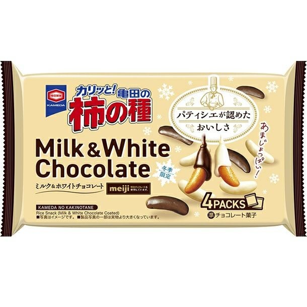70g 亀田の柿の種 ミルク＆ホワイトチョコ 4P 12袋入 | うえだがし