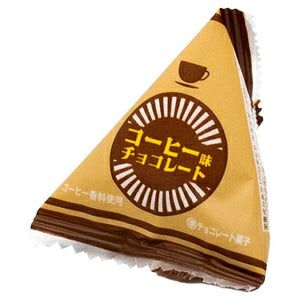 リアライズ | うえだがしドットコム