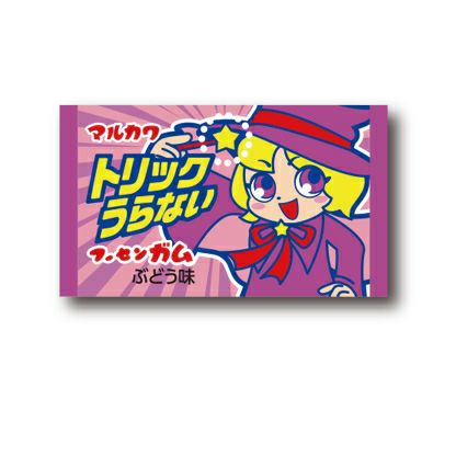 やおきん みずでっぽうアメ 20個入税率10％ 水でっぽう | うえだがし