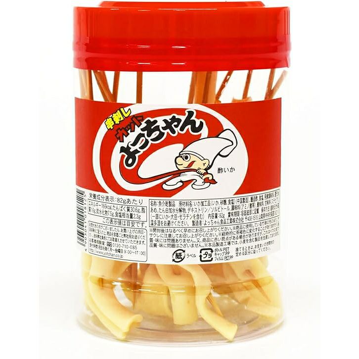 よっちゃん 200円 よっちゃん 40gメガカットよっちゃん [1袋 10個入]：駄菓子,お
