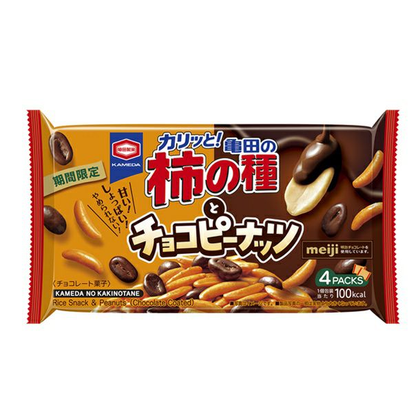亀田の柿の種とチョコピーナッツ 4P 12袋入 | うえだがしドットコム