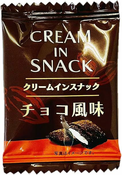 やおきん 餅チョコ（アーモンド入り） 20個入り 駄菓子チョコ | うえだ