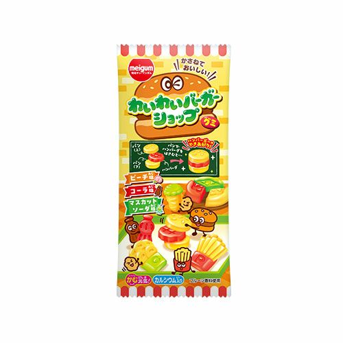 やおきん フルーツモンスターレインボー味 12袋入 駄菓子キャンディ