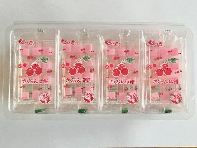 富士製菓 さくらんぼ餅 もちもち君 12粒 24入 駄菓子 | うえだがし