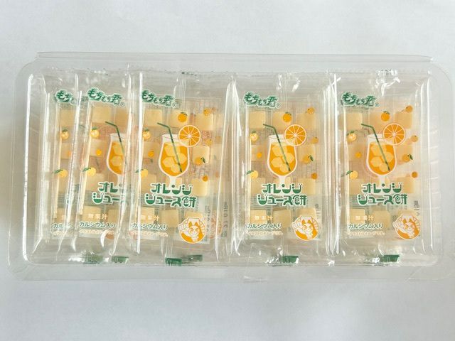 よしもち 000000006793-01.jpg?size=l&w=