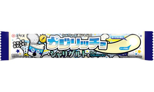 コリス カジリッチョ シャリグルト＆ソーダソフトキャンディ 20入