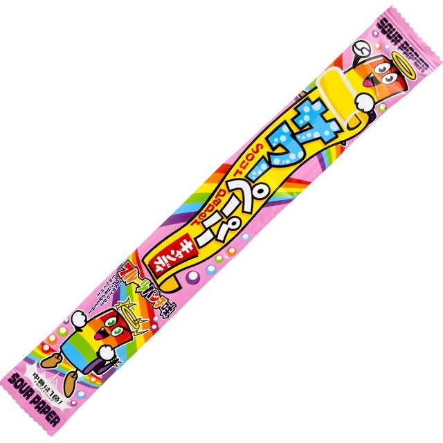 やおきんさま専用 やおきん むぎポン ミルクコーヒー味(ムギムギ風) 24個装入 駄菓子 お