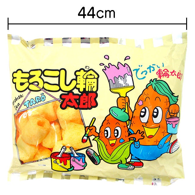 ○AM 菓道 AMキャベツ太郎 20袋入×1 駄菓子スナック | うえだがし
