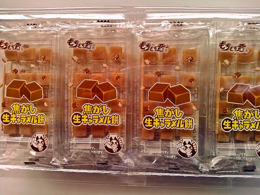 日邦製菓 ミルクキャラメル 273g×12袋入 ケース販売 | うえだがし